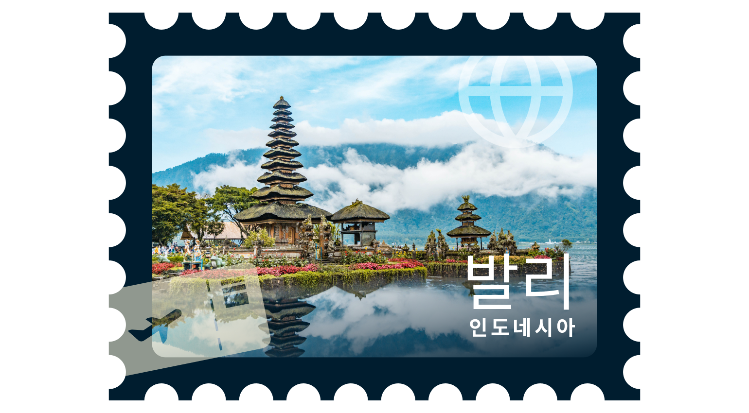Best Places Bali Indonesia 6