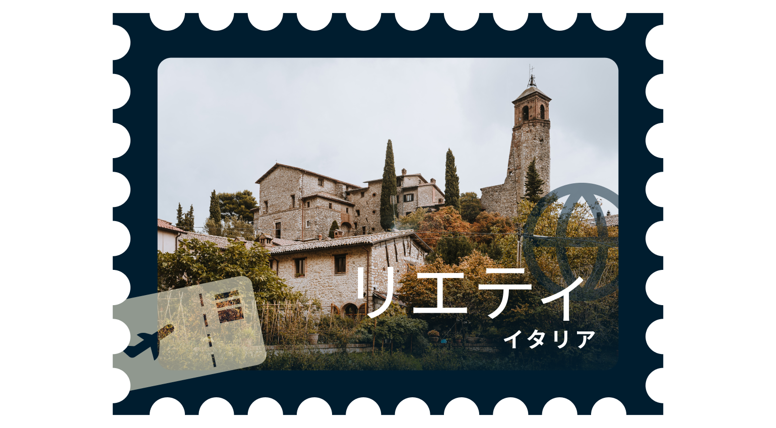 Best Places Rieti Italy 1