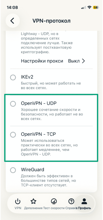 15 25