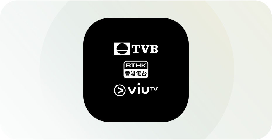 Hk Streaming Tile