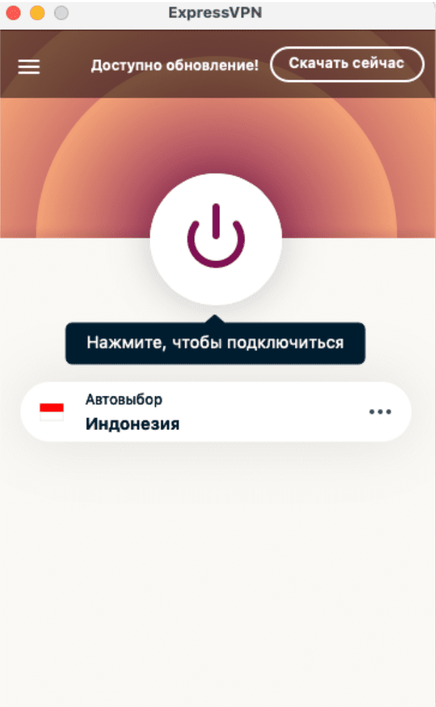 ExpressVPN app window with the Connect button