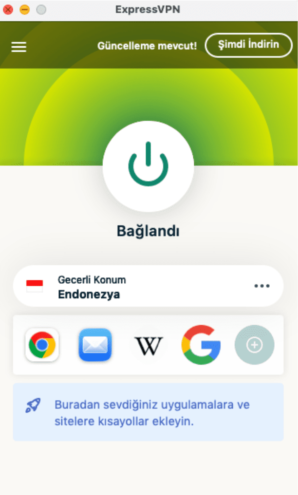 The main ExpressVPN app window, showing the green Connected button