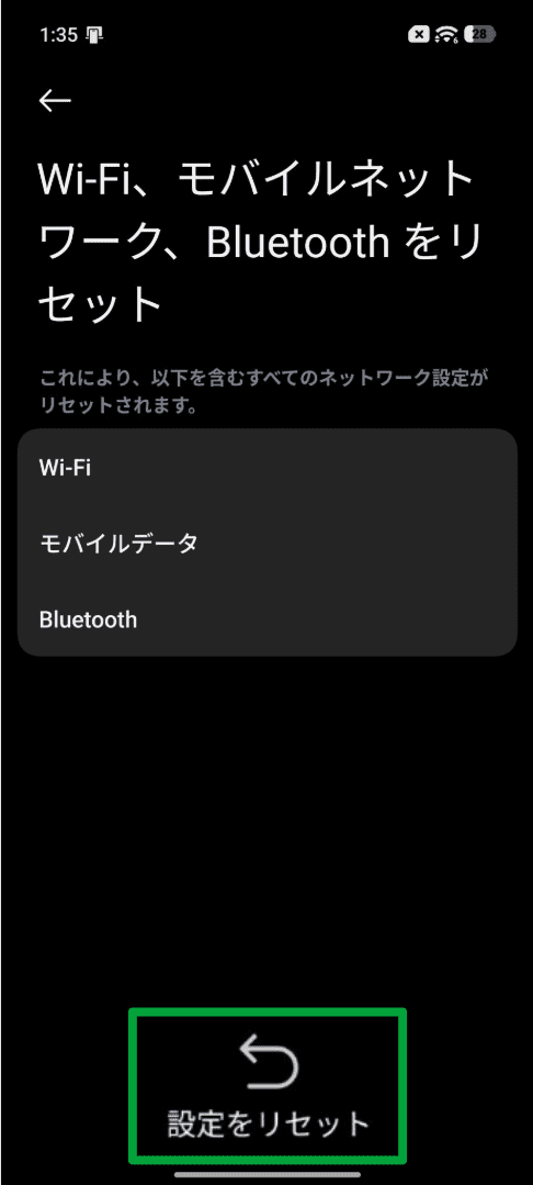 What Is An Esim Jp 15